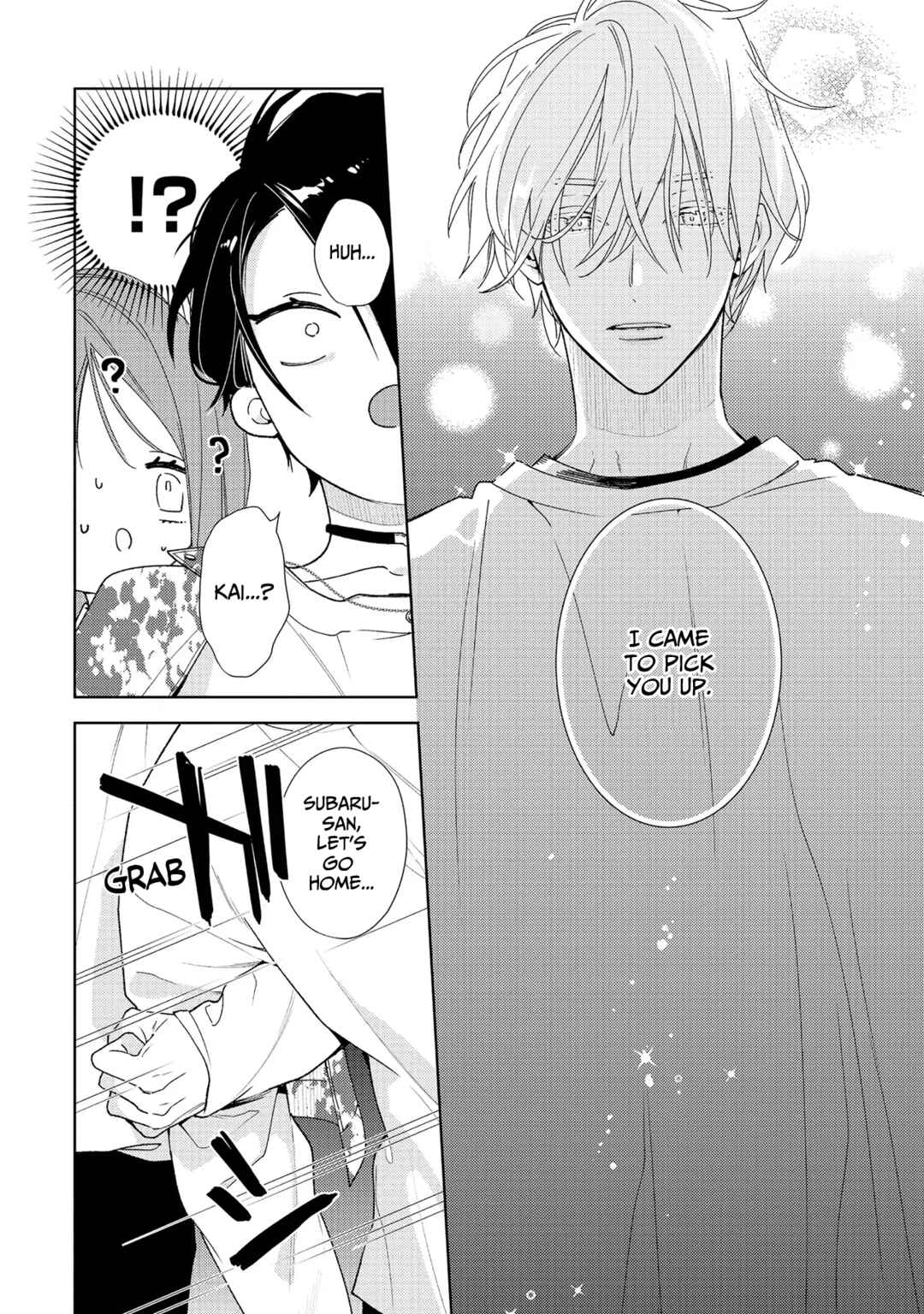 Page 21 Chapter 2 Meteoric Milky Night