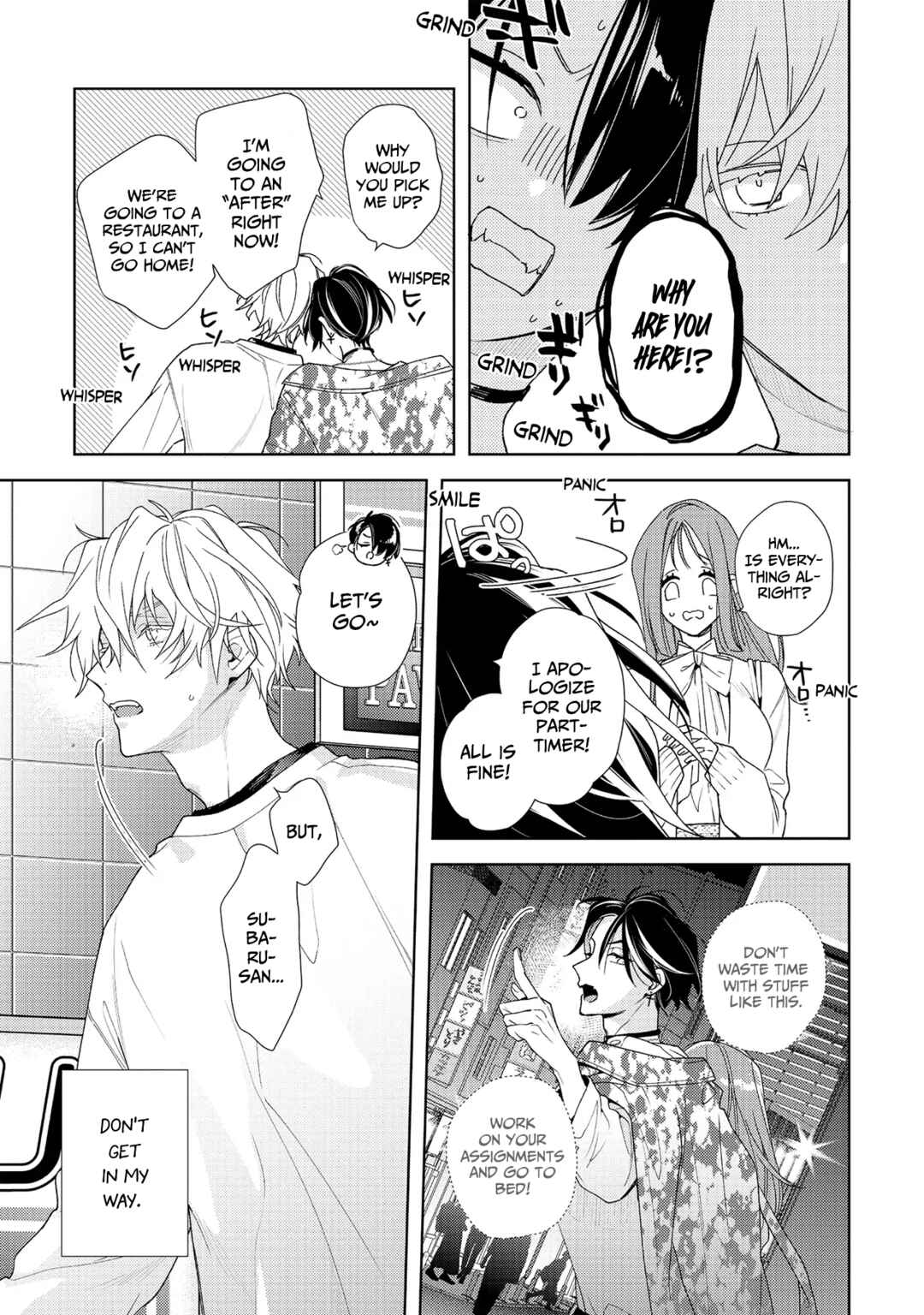 Page 22 Chapter 2 Meteoric Milky Night