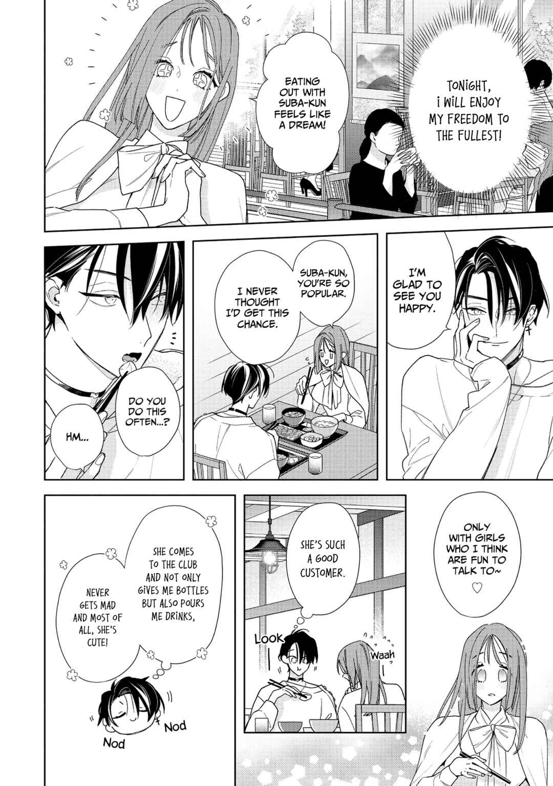 Page 23 Chapter 2 Meteoric Milky Night