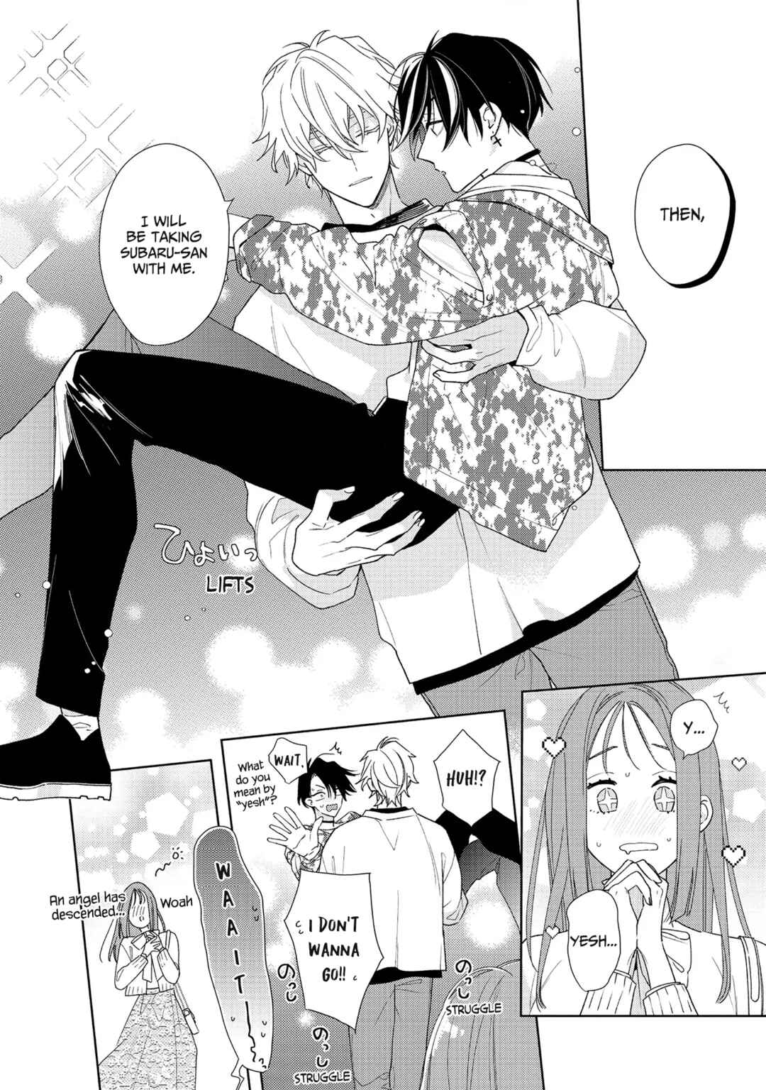 Page 31 Chapter 2 Meteoric Milky Night