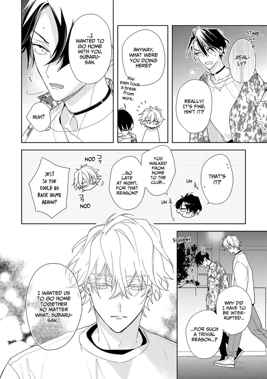Page 33 Chapter 2 Meteoric Milky Night