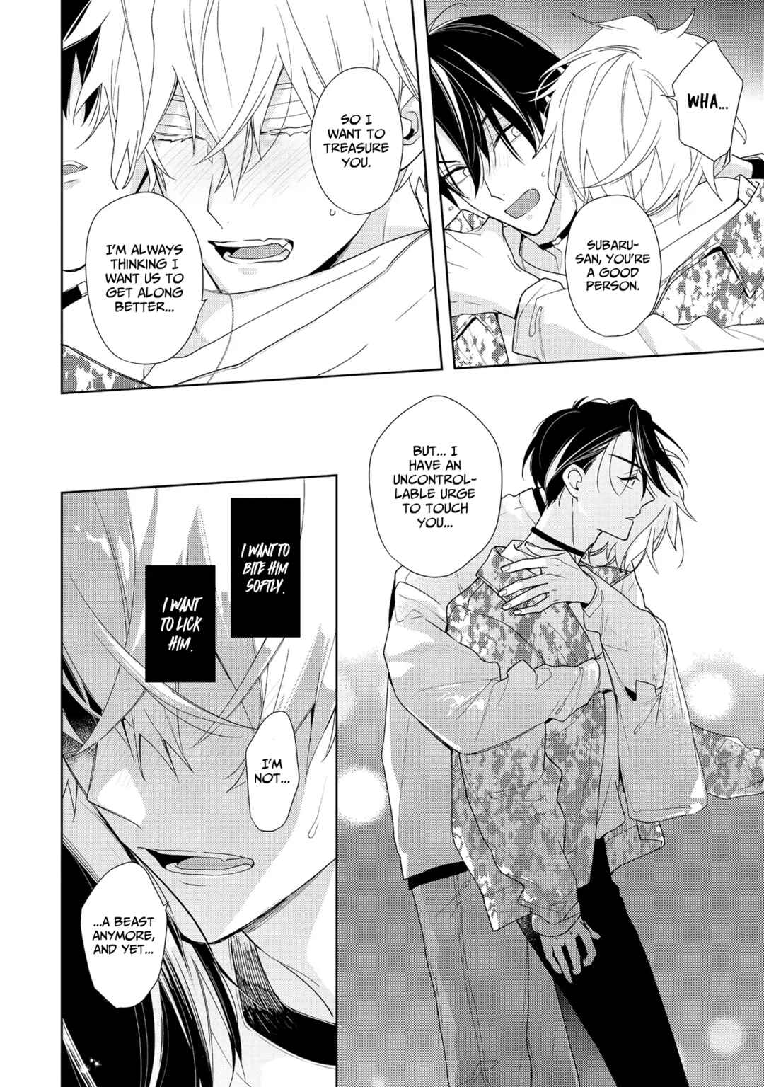 Page 39 Chapter 2 Meteoric Milky Night