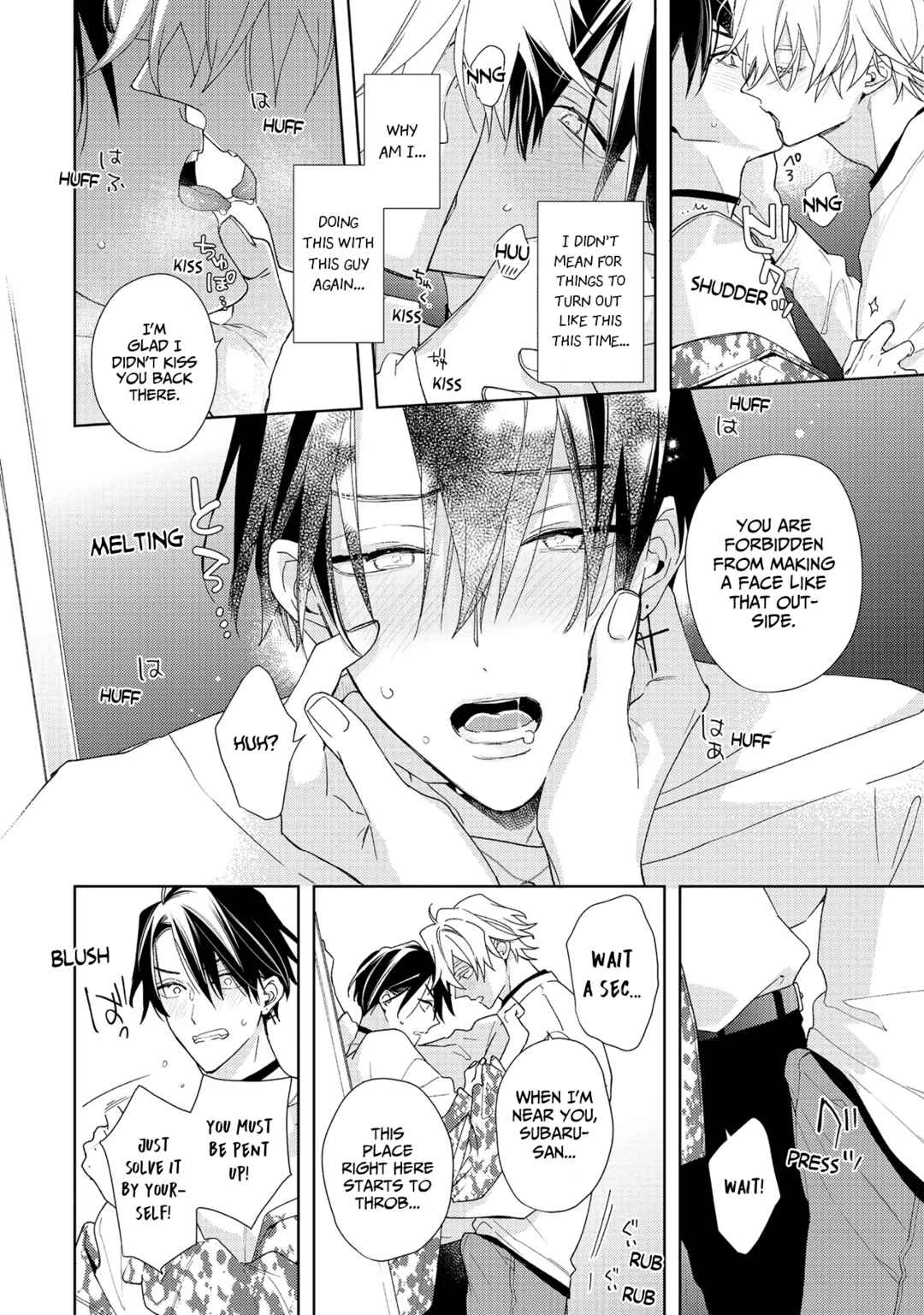 Page 43 Chapter 2 Meteoric Milky Night