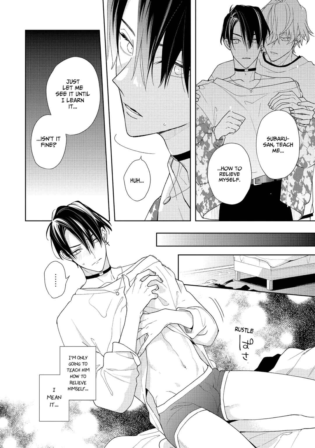 Page 45 Chapter 2 Meteoric Milky Night