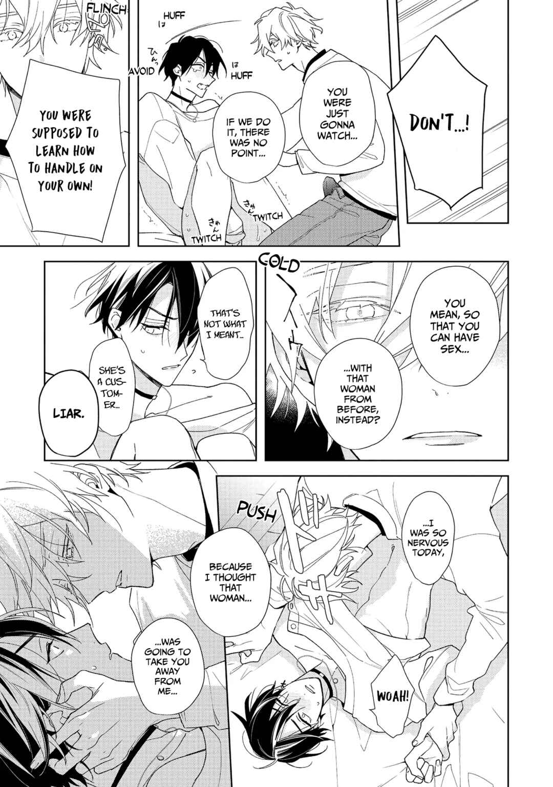 Page 50 Chapter 2 Meteoric Milky Night