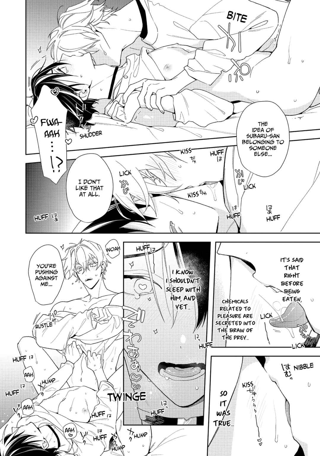 Page 51 Chapter 2 Meteoric Milky Night
