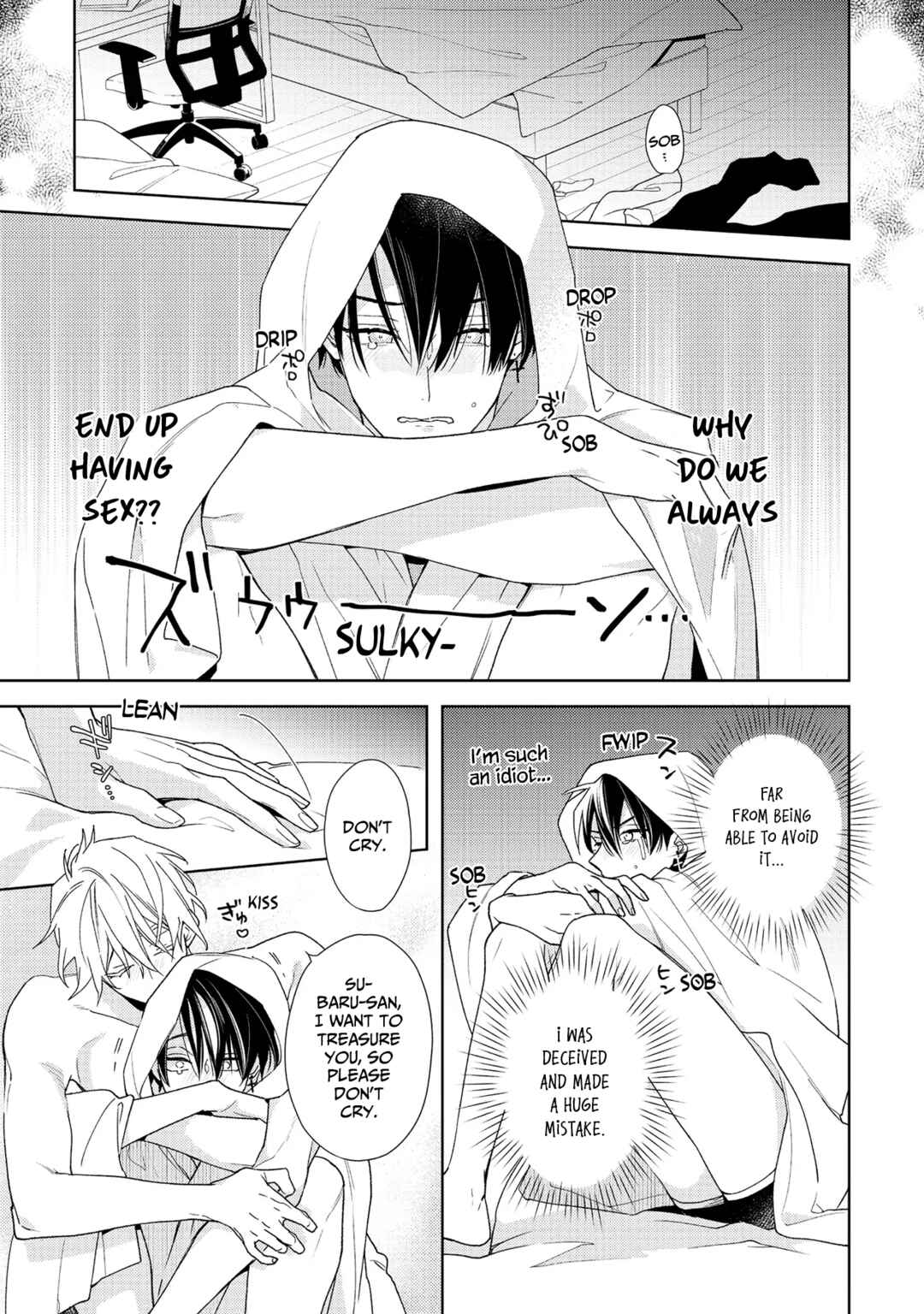 Page 56 Chapter 2 Meteoric Milky Night