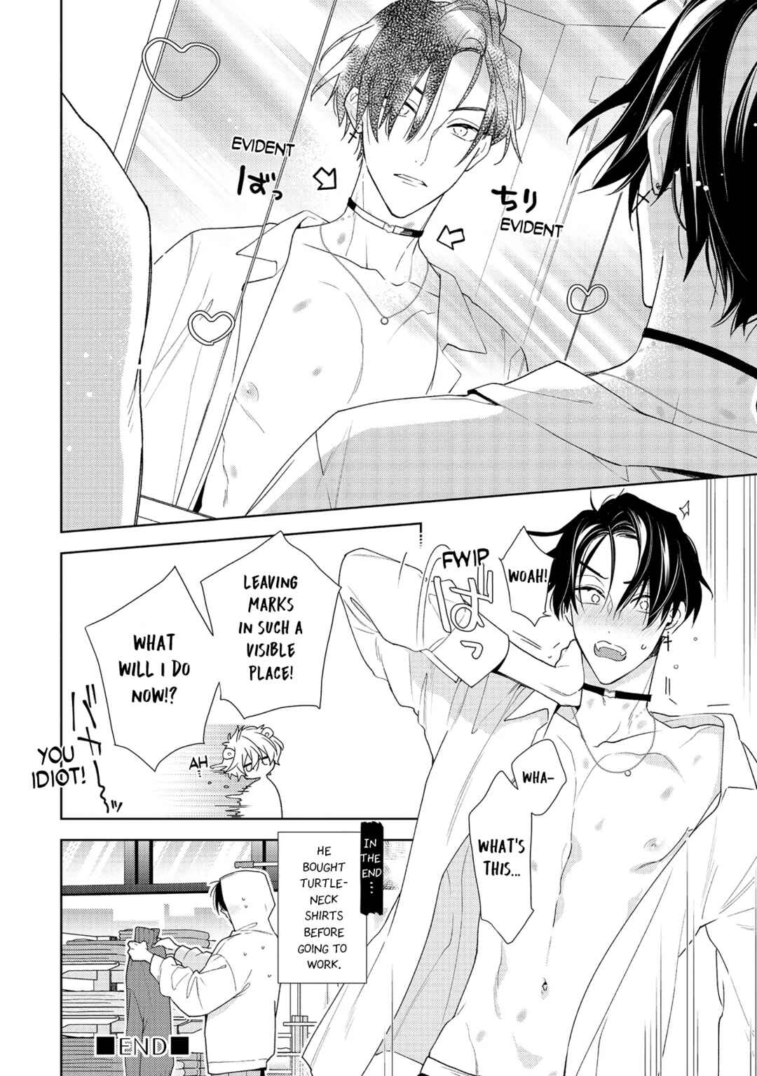 Page 59 Chapter 2 Meteoric Milky Night