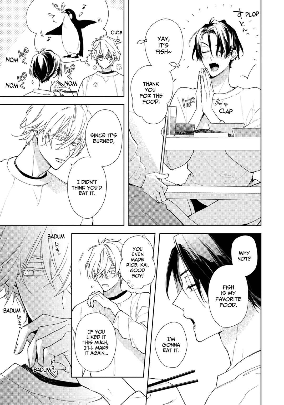 Page 8 Chapter 2 Meteoric Milky Night