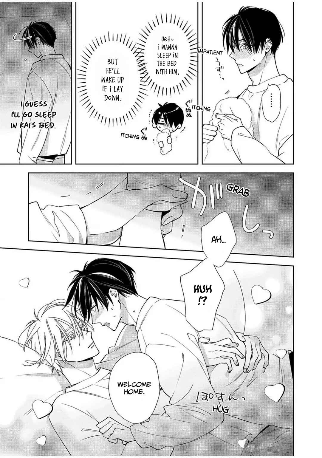 Page 15 Chapter 8 Meteoric Milky Night