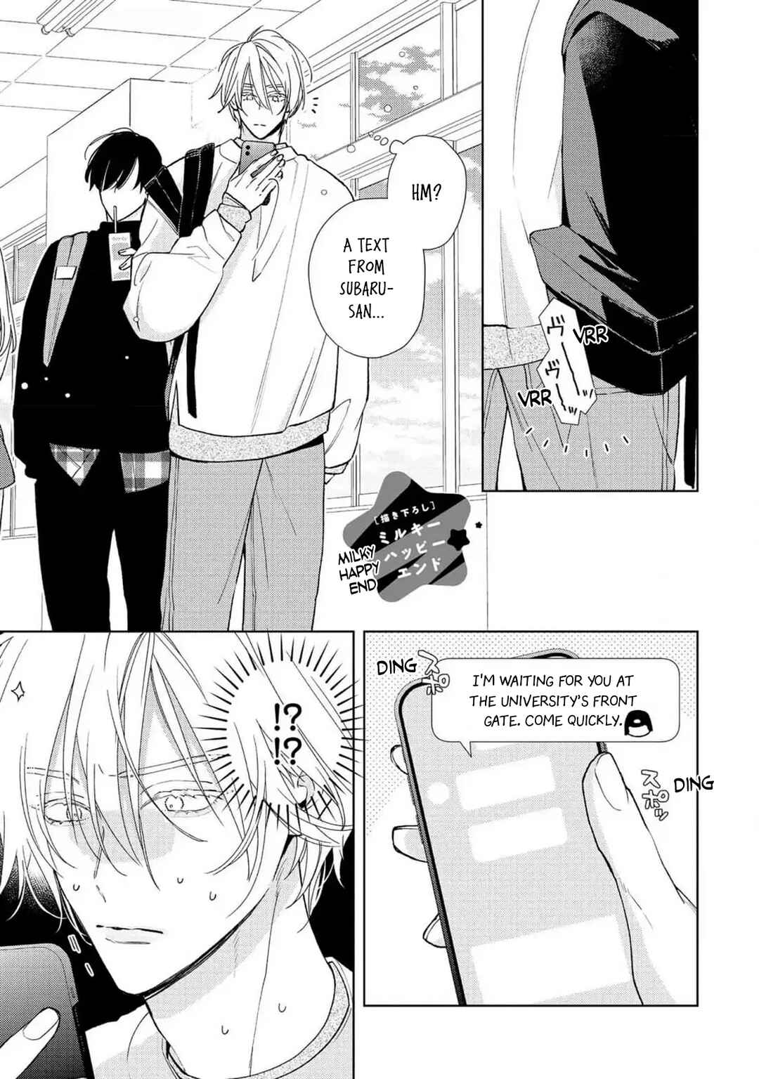 Page 2 Chapter 8 Meteoric Milky Night