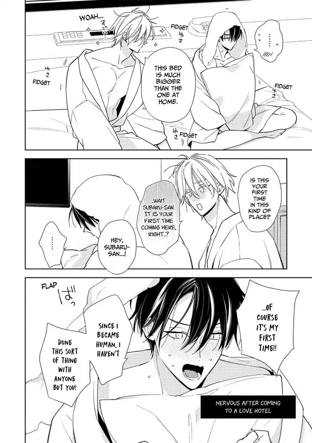 Page 7 Chapter 8 Meteoric Milky Night
