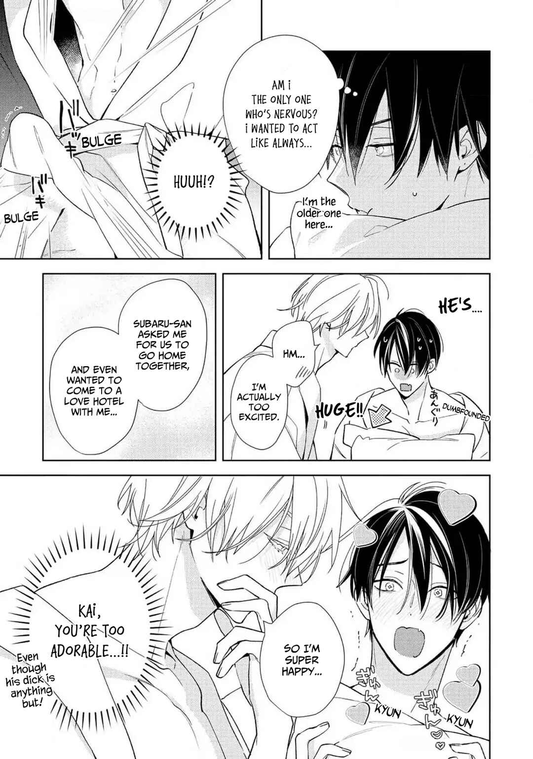 Page 8 Chapter 8 Meteoric Milky Night