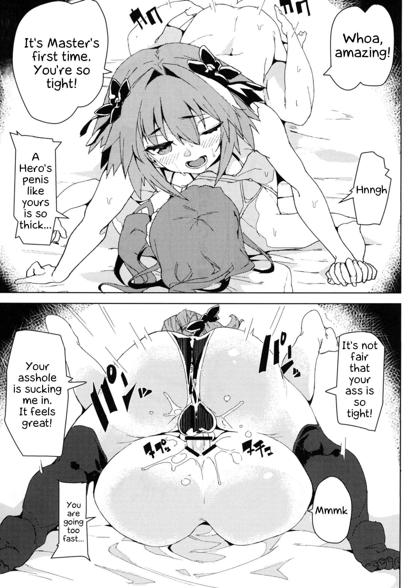 Page 10 Chapter Unknown_a695 Fate/Grand Order - Josou Master to Astolfo ga H na Koto Suru Hon (Doujinshi)