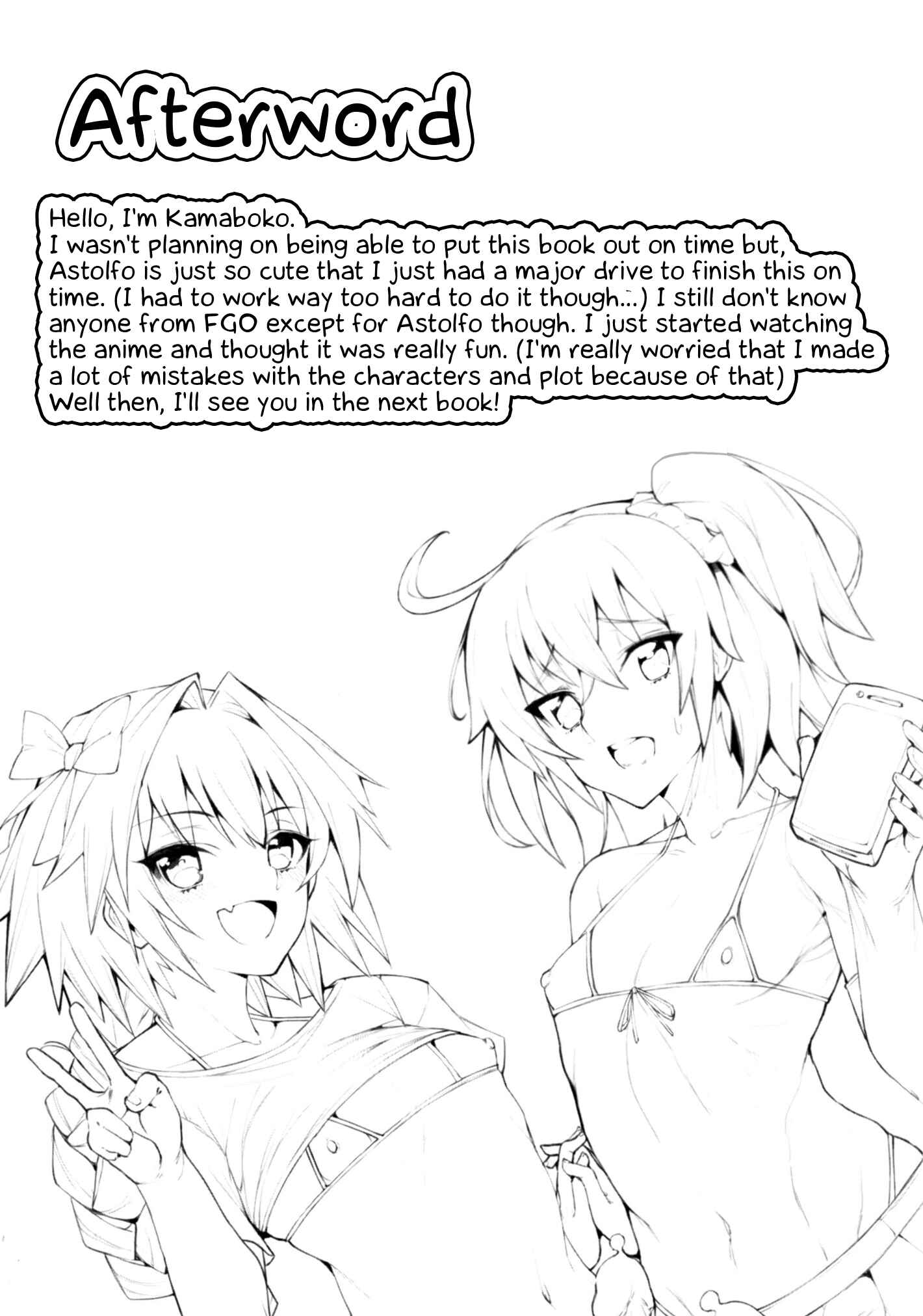 Page 22 Chapter Unknown_a695 Fate/Grand Order - Josou Master to Astolfo ga H na Koto Suru Hon (Doujinshi)