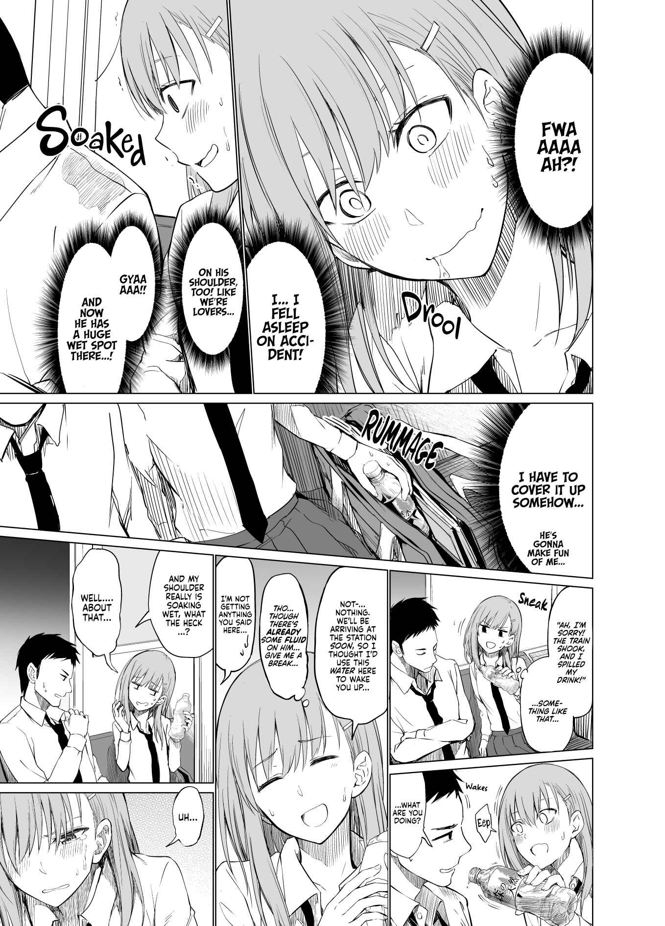 Page 3 Chapter Unknown_e4b6 Childhood Friends Commuting to School by Train