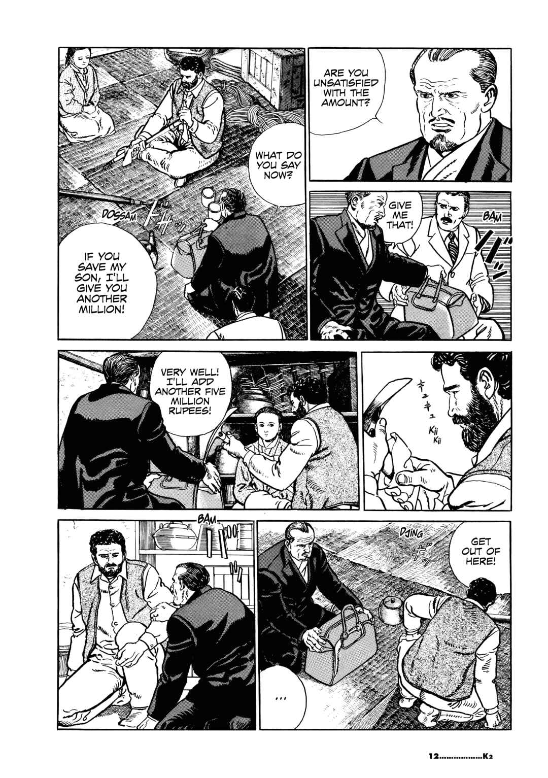 Page 14 Chapter 1 K