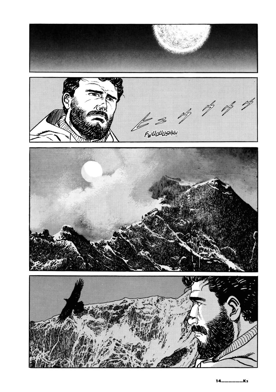 Page 16 Chapter 1 K