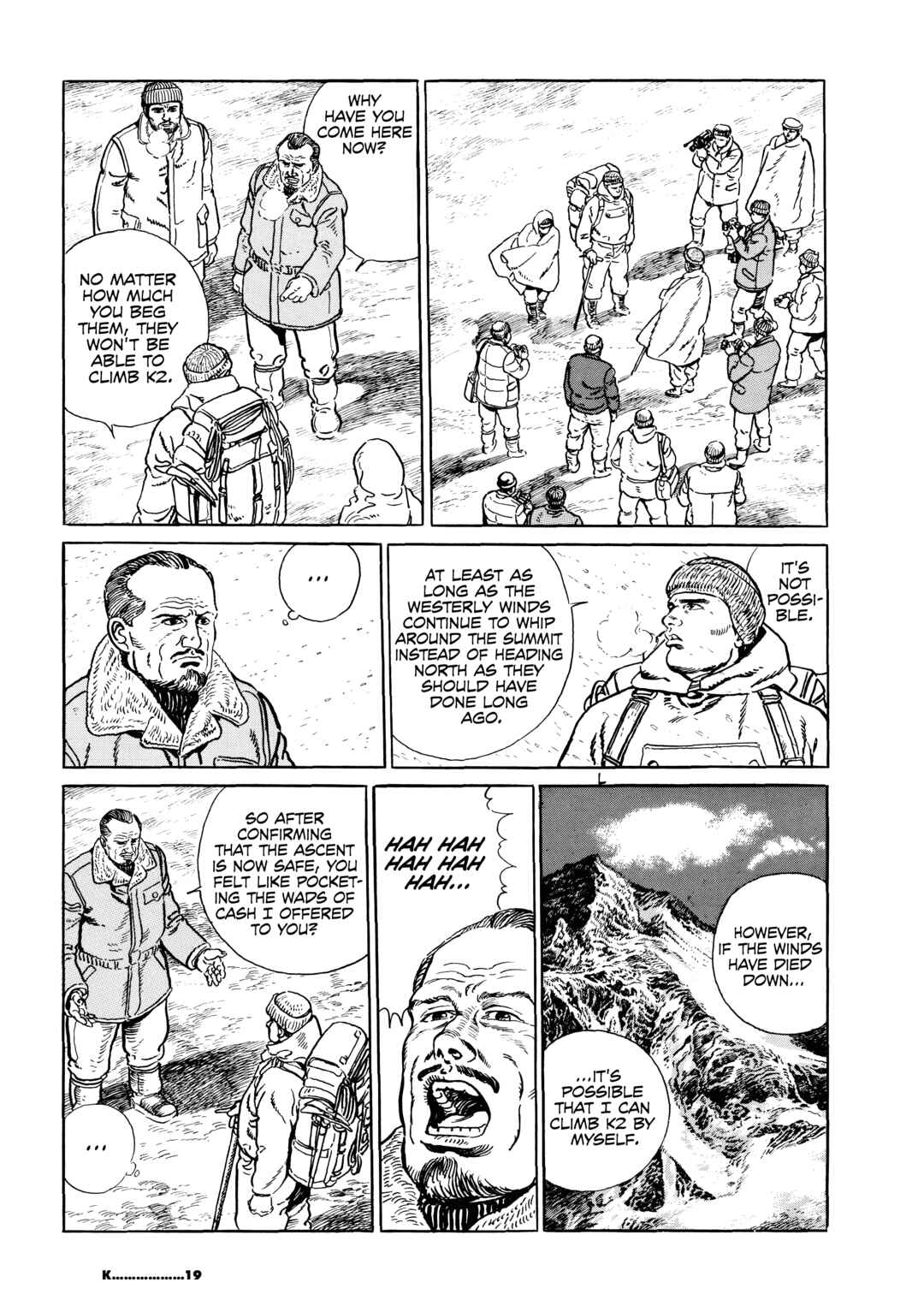 Page 21 Chapter 1 K