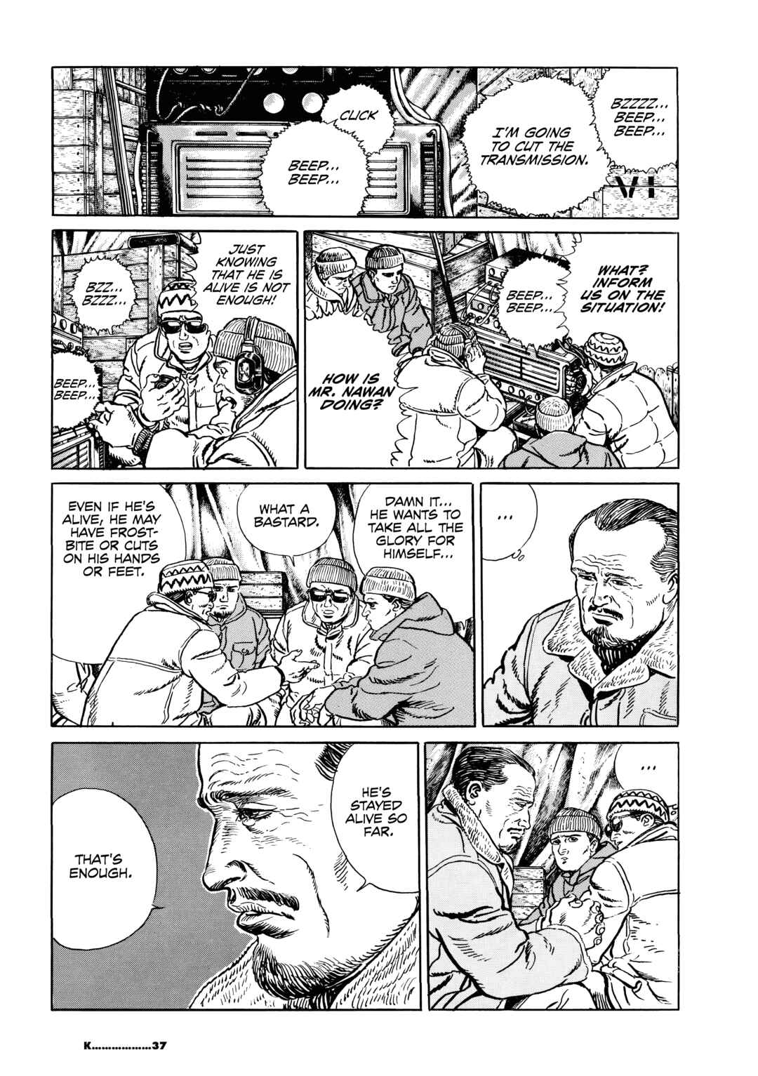 Page 39 Chapter 1 K