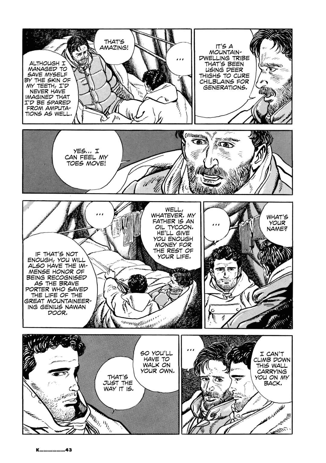 Page 45 Chapter 1 K