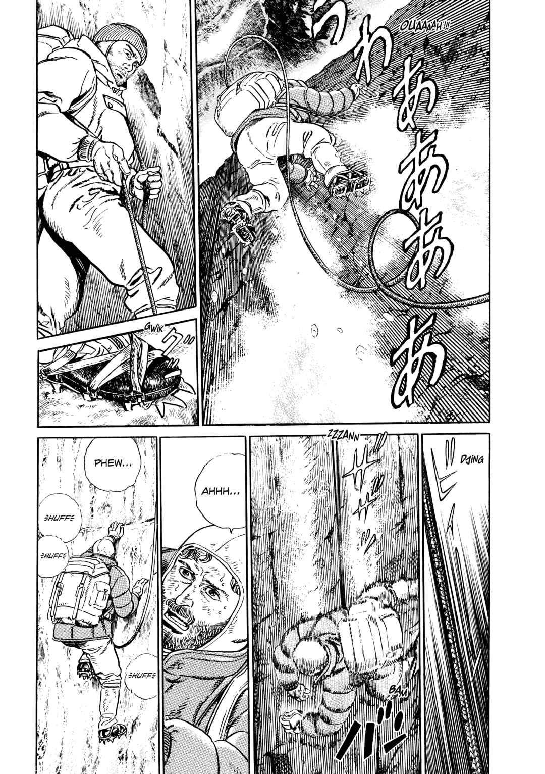 Page 49 Chapter 1 K
