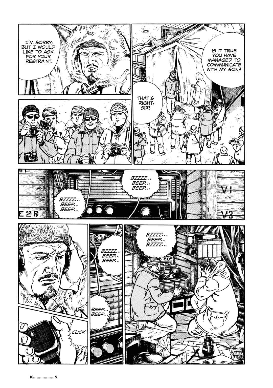 Page 7 Chapter 1 K