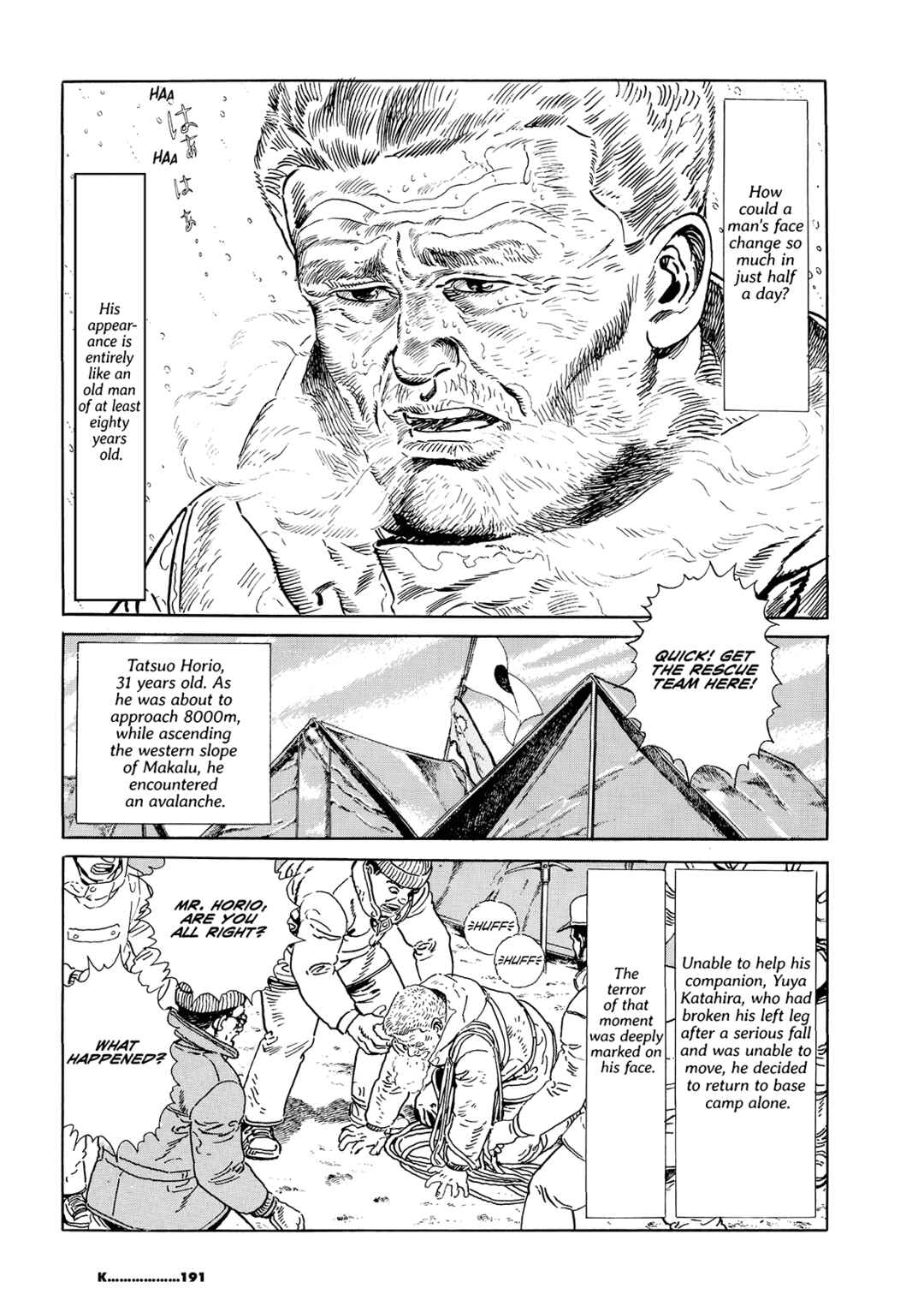 Page 21 Chapter 4 K