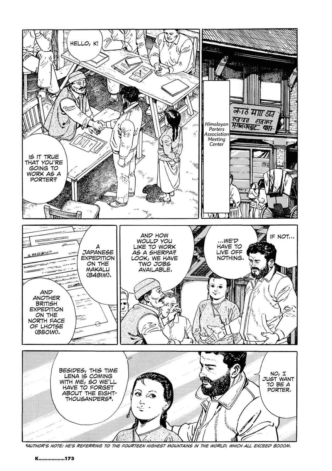 Page 3 Chapter 4 K