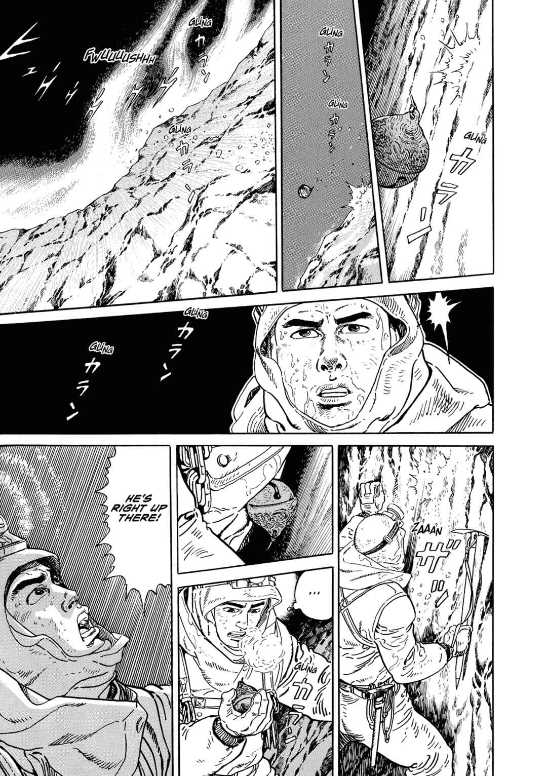 Page 46 Chapter 4 K