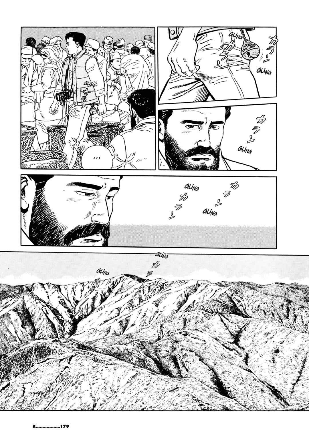 Page 9 Chapter 4 K