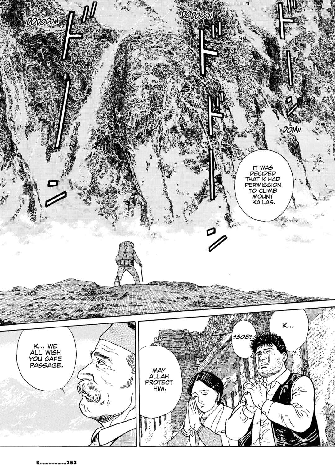 Page 29 Chapter 5 K