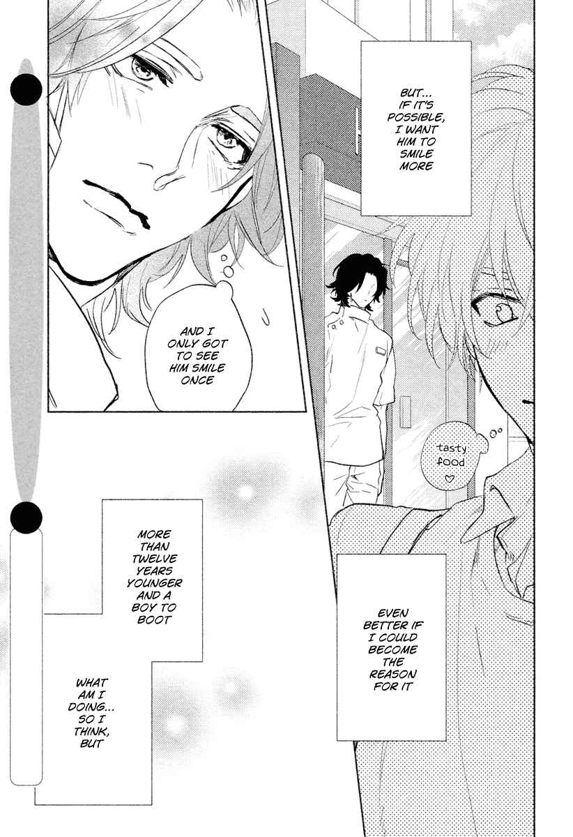 Page 12 Chapter 2 Haisha Nante Kirai da!