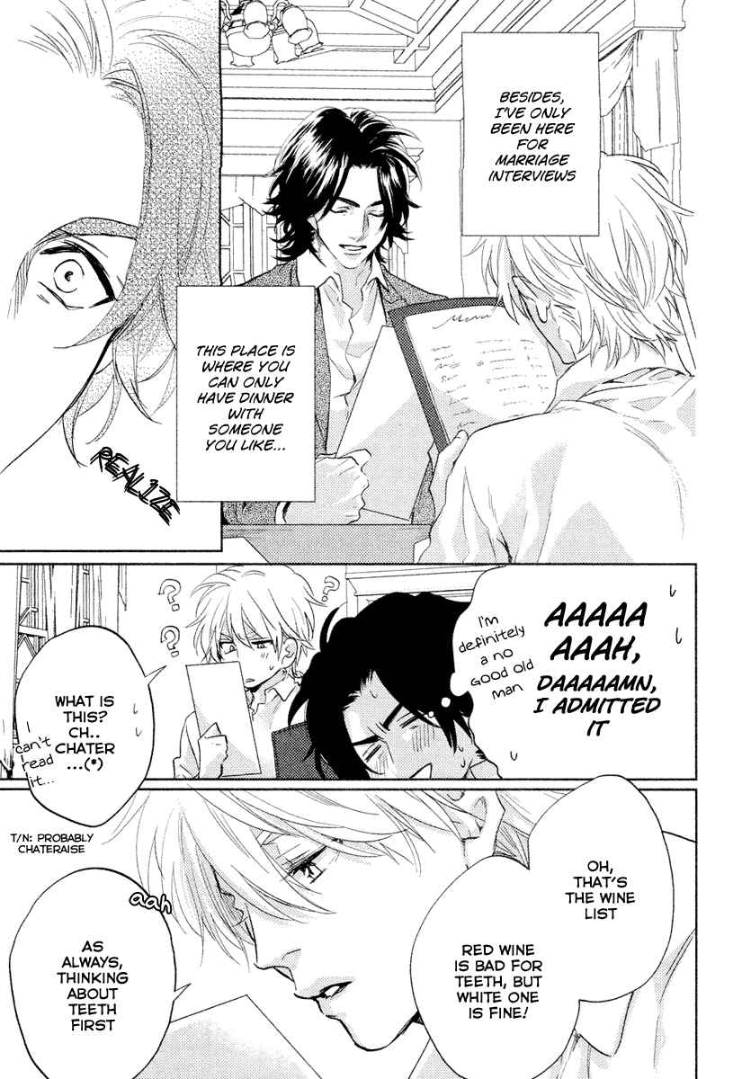 Page 14 Chapter 2 Haisha Nante Kirai da!