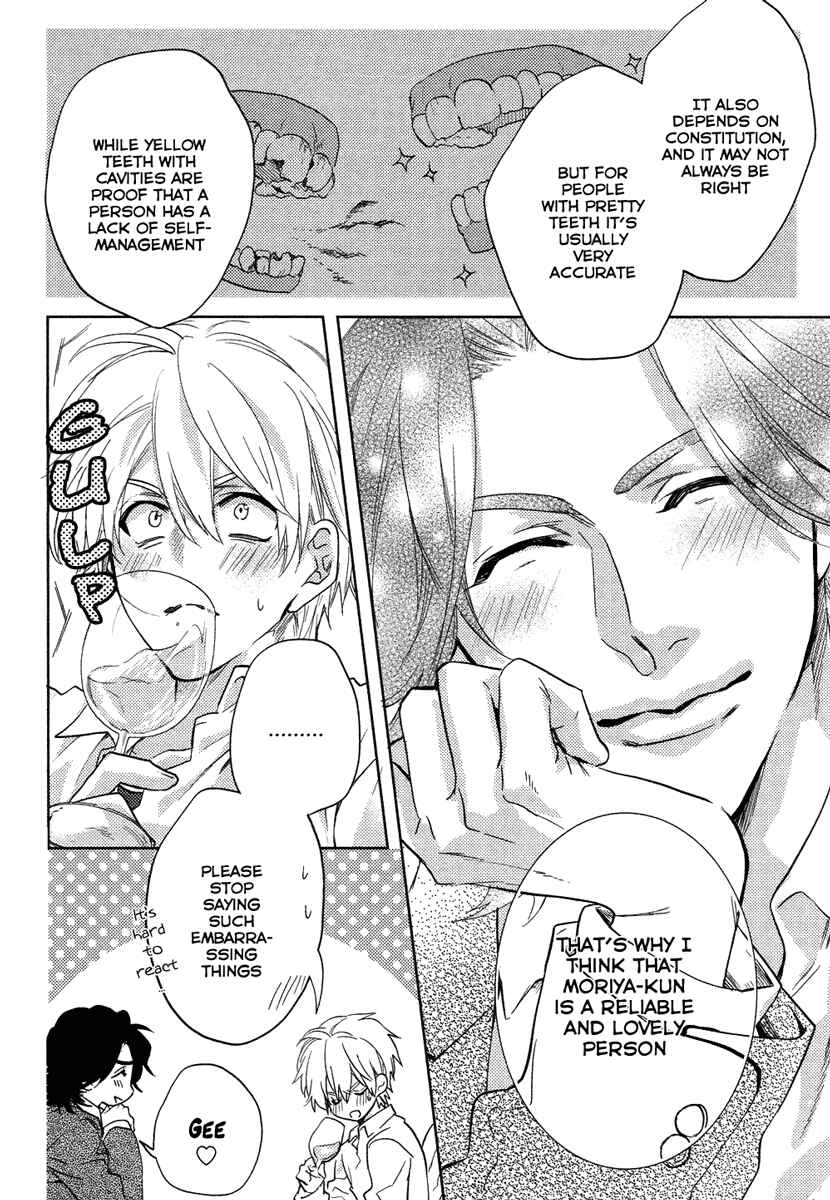 Page 17 Chapter 2 Haisha Nante Kirai da!