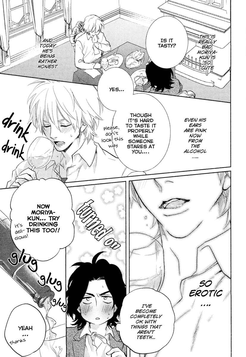 Page 18 Chapter 2 Haisha Nante Kirai da!