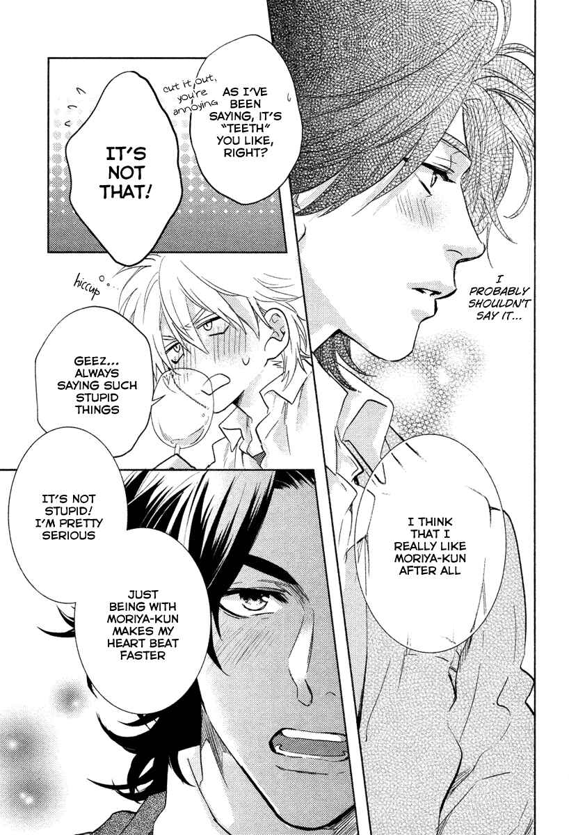 Page 20 Chapter 2 Haisha Nante Kirai da!