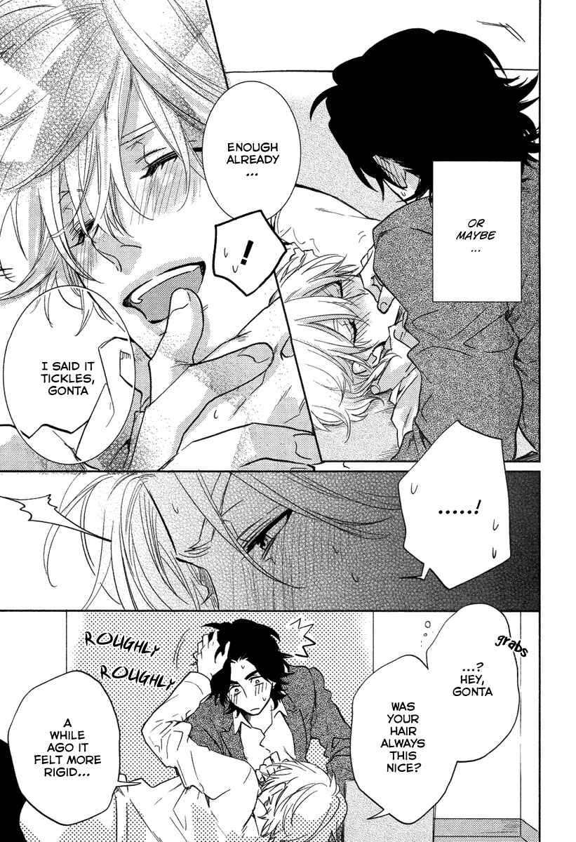 Page 26 Chapter 2 Haisha Nante Kirai da!