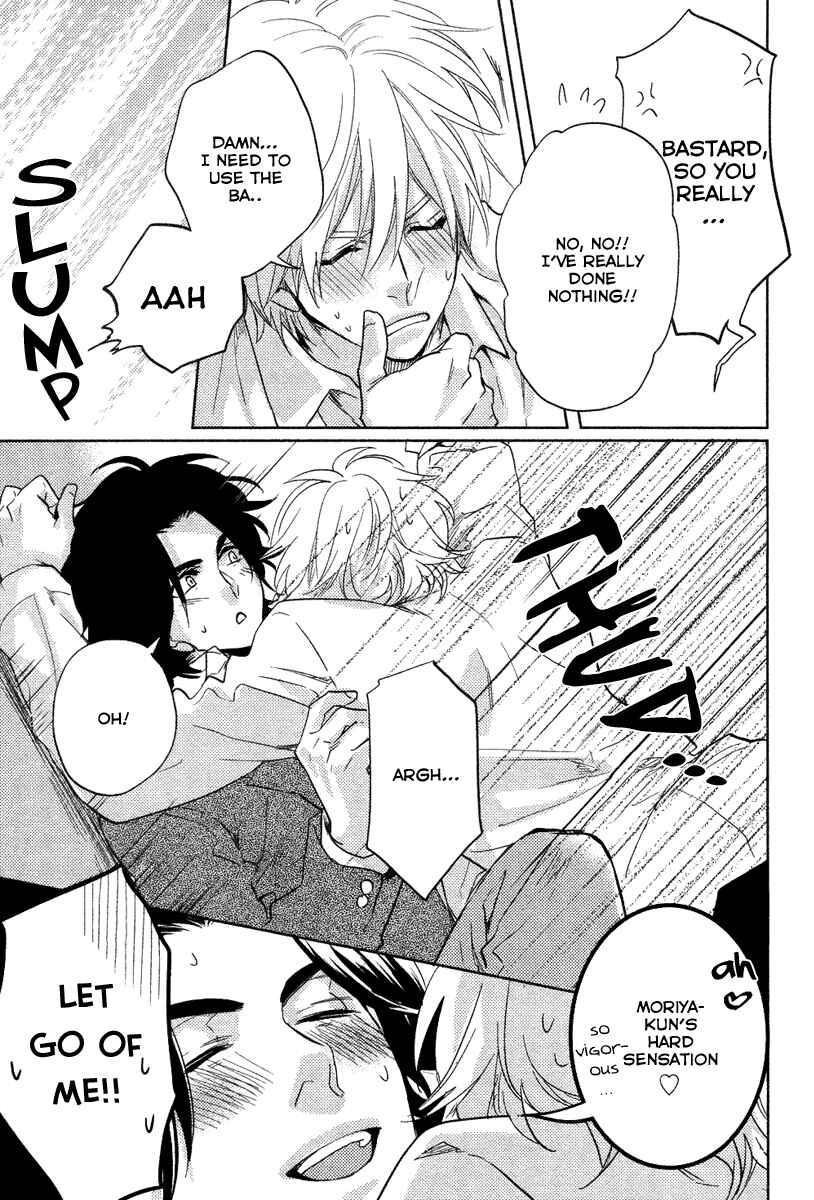 Page 28 Chapter 2 Haisha Nante Kirai da!