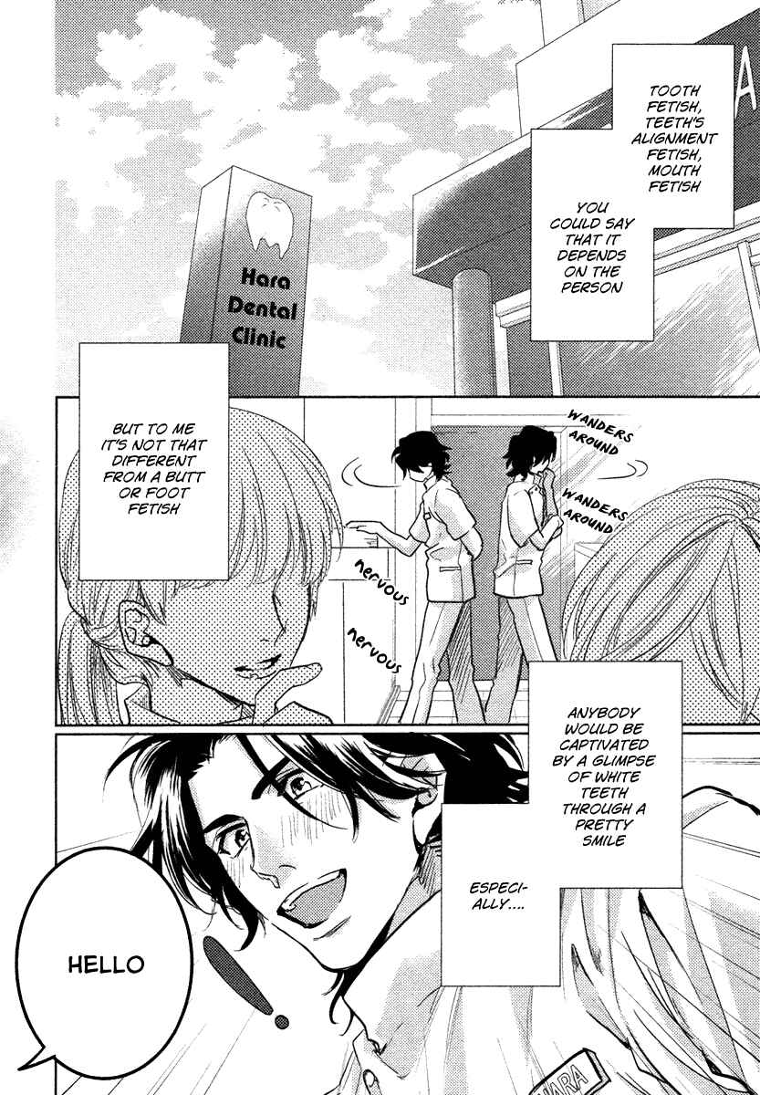 Page 3 Chapter 2 Haisha Nante Kirai da!