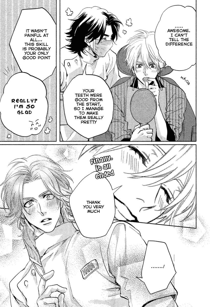 Page 8 Chapter 2 Haisha Nante Kirai da!