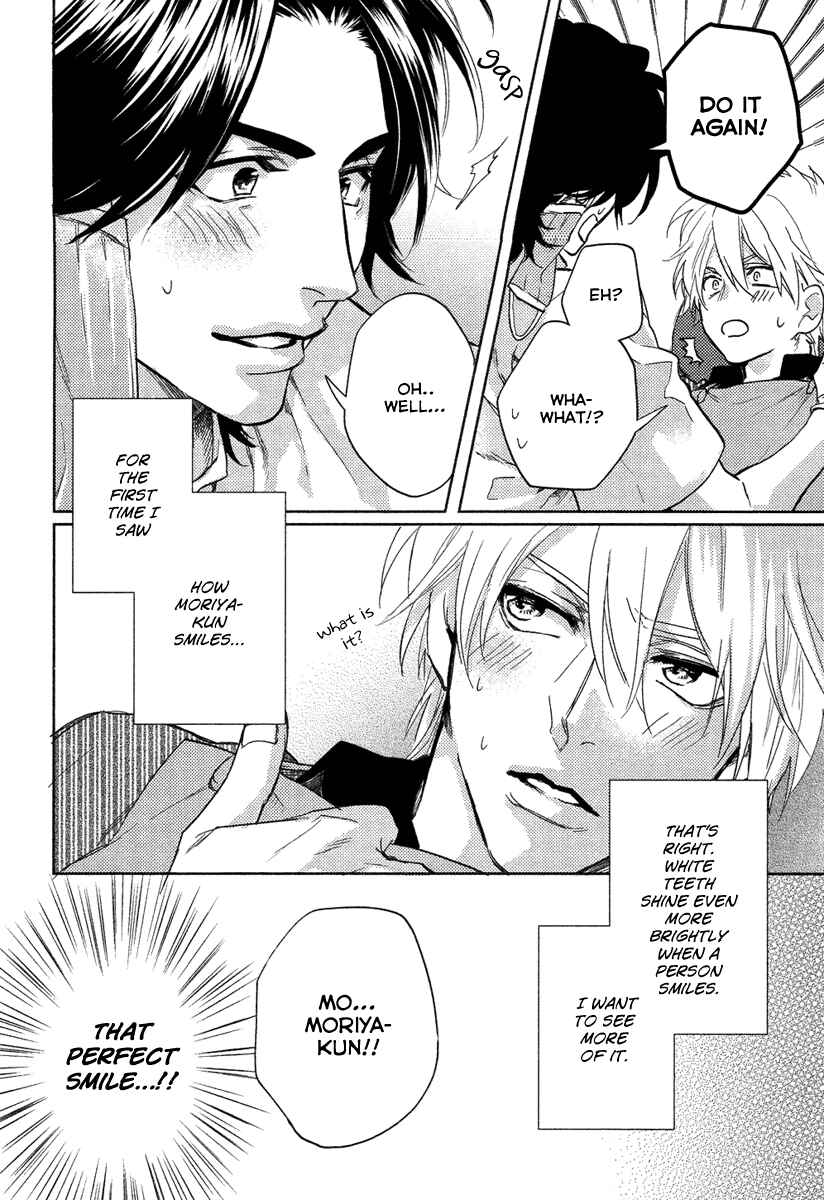 Page 9 Chapter 2 Haisha Nante Kirai da!