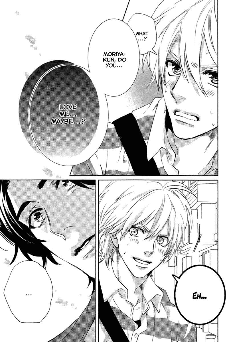 Page 17 Chapter 4 Haisha Nante Kirai da!