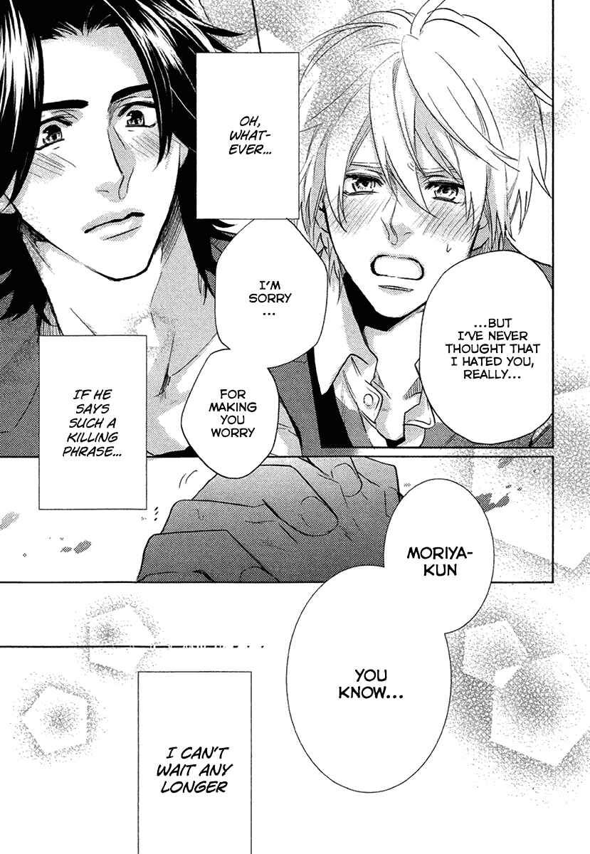 Page 25 Chapter 4 Haisha Nante Kirai da!