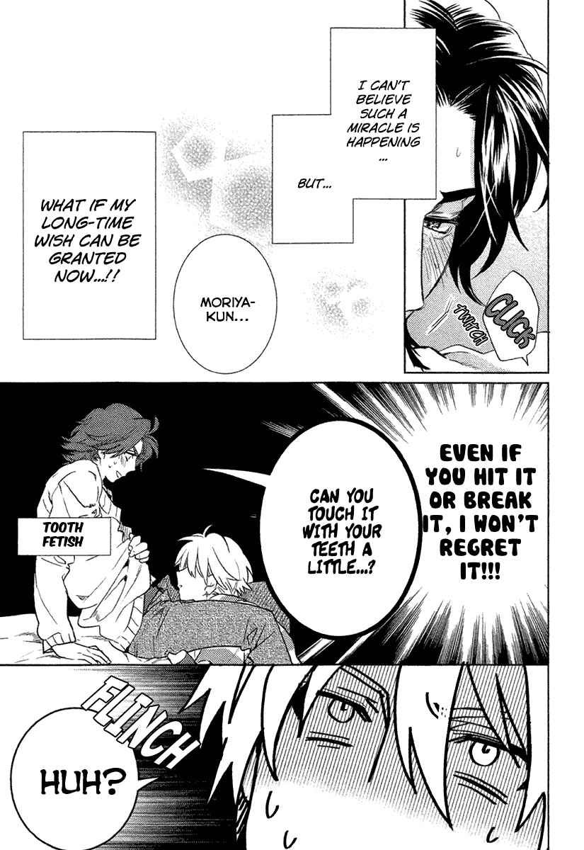 Page 27 Chapter 4 Haisha Nante Kirai da!