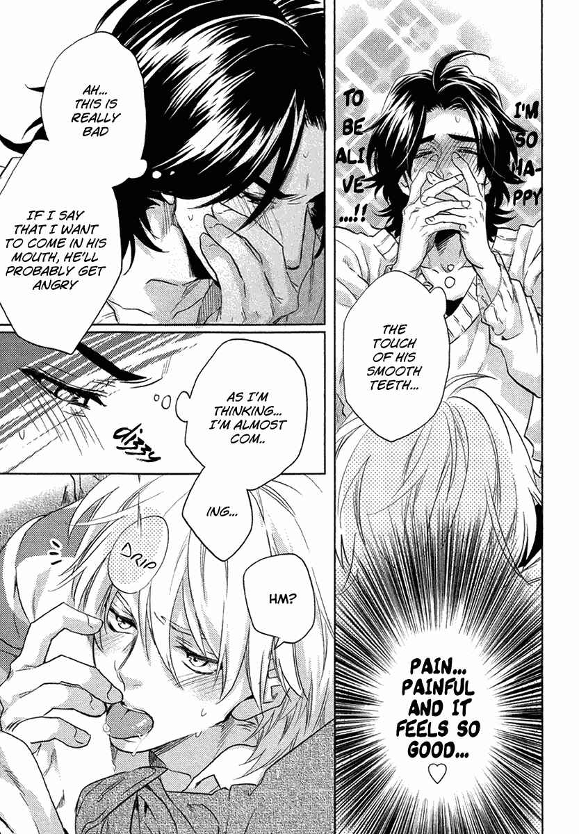 Page 29 Chapter 4 Haisha Nante Kirai da!