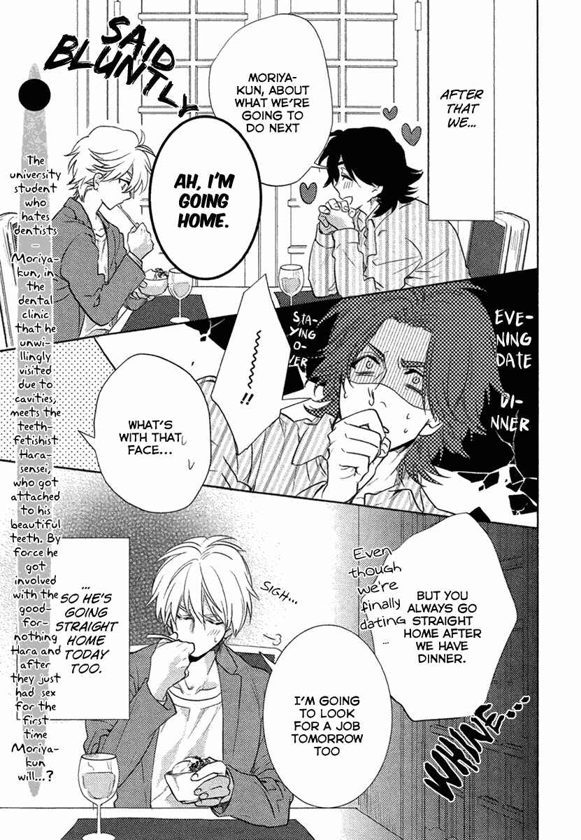 Page 5 Chapter 4 Haisha Nante Kirai da!