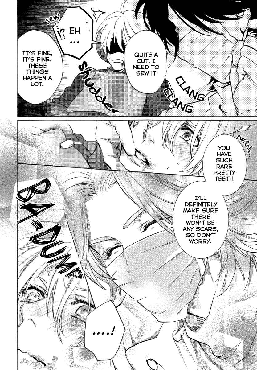 Page 12 Chapter 3 Haisha Nante Kirai da!