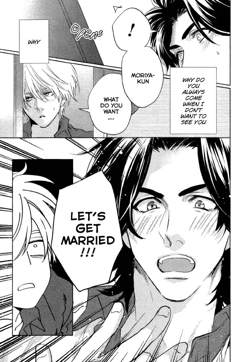 Page 23 Chapter 3 Haisha Nante Kirai da!