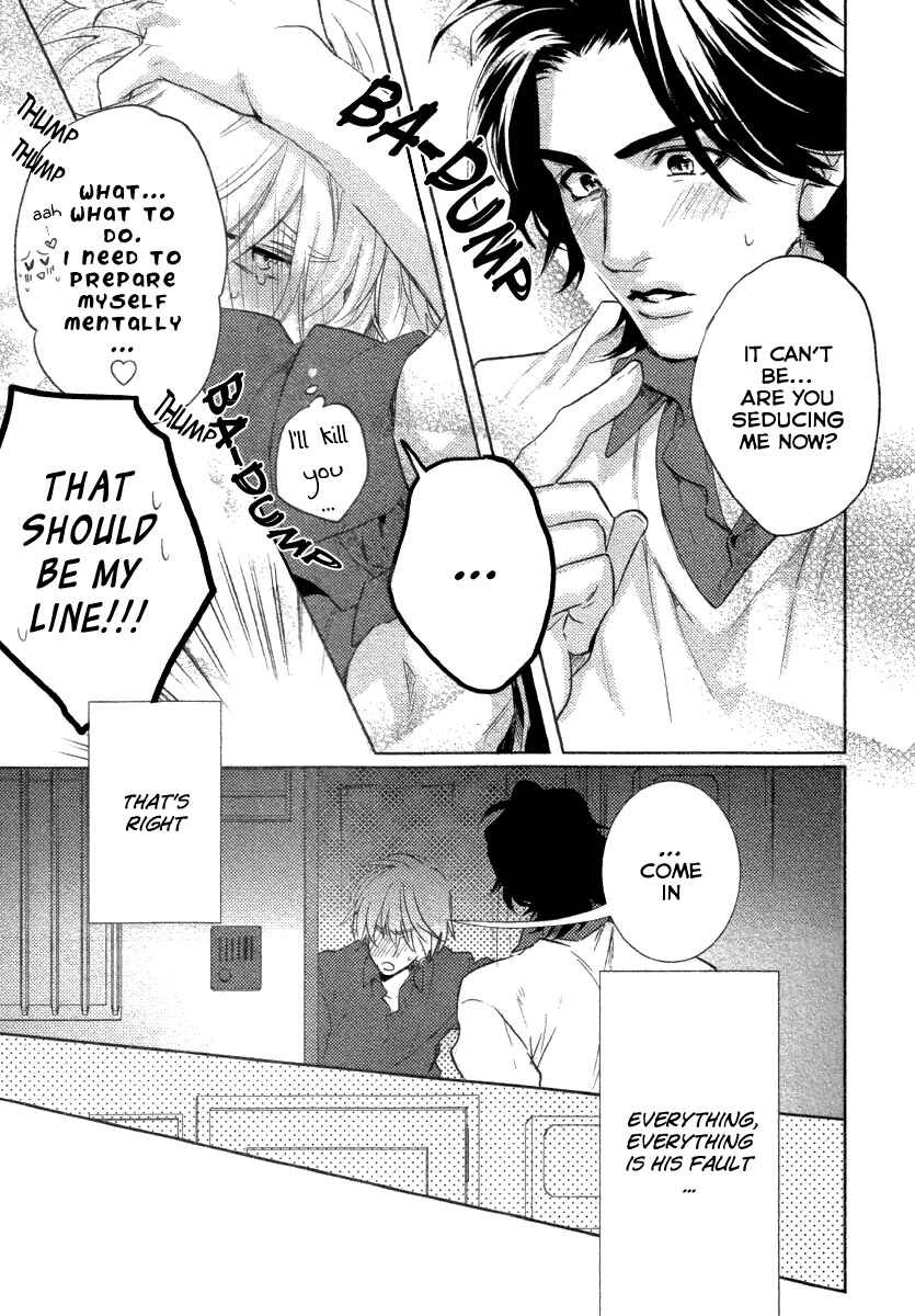 Page 27 Chapter 3 Haisha Nante Kirai da!